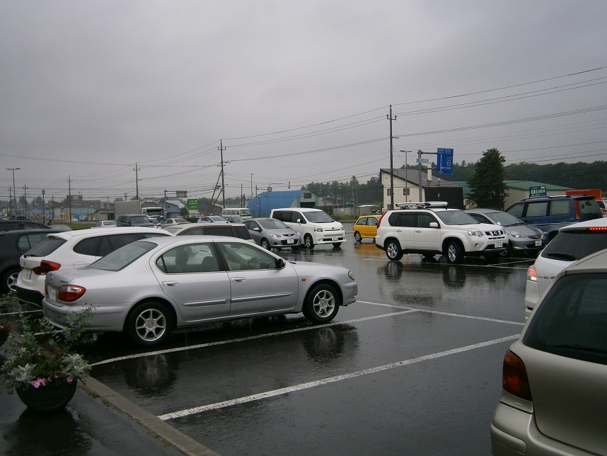 夏の旅 北海道へ向けて 車中泊とともに その56 道の駅２３０ルスツ フォーレスト２７６大滝 車中泊でどこまでも 温泉と道の駅の旅日記